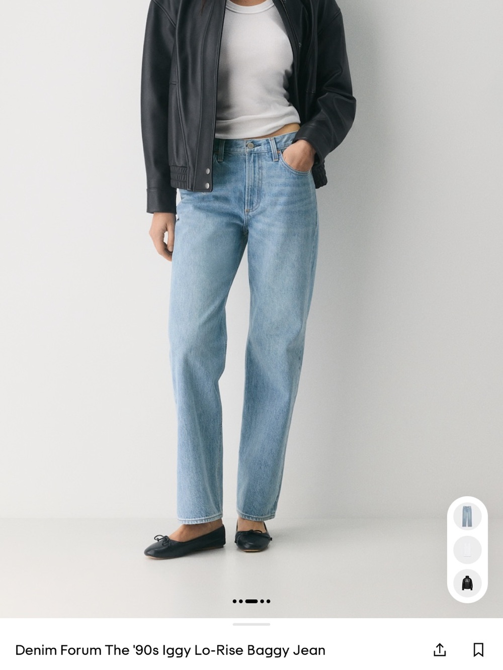 Denim Forum “The 90’s Iggy Lo-Rise Baggy”
